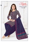 Traditional Vol 9 By Mayur Cotton Printed Wholesale Dress Material Suppliers In Mumbai