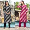 Rainbow Vol 1 By Nsf Digital Printed Fancy Kurti With Bottom Wholesale Suppliers In Mumbai
