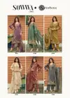Sowwa By Sadhana Jam Cotton Digital Printed Dress Material At Wholesale Price
