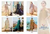 Mariya B Luxury Lawn Collection Vol 2 By Shree Cotton Dupatta Pakistani Suits Wholesale Online