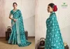 Prasang By Sanskar Tex Print Dola Silk Best Saree Wholesalers In Delhi