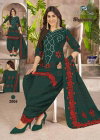 Ms Shabana Vol 20 Fancy Cotton Printed Dress Material Wholesale Online
