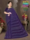 Rayon Bandhani By Nemi Rayon Cotton Printed Sarees Wholesale Price In Surat