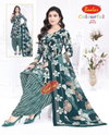 Colourful Vol 27 By Baalar Daily Wear Cotton Dress Material Wholesale Online