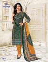 Deeptex Miss India 66 Regular Casual Wear Cotton Printed Dress Material Collection
