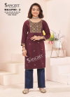 Sangeet Mallipoo 2 Kids Girls Wear Rayon Gold Sequence Kurti Suppliers In India
