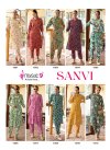 Saanvi Vol 1 By Mystic 9 Viscose Printed Co Ord Set