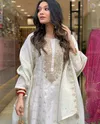 KF 4032 Kalaai Viscose Jacquard Kurti With Bottom Dupatta Wholesale In India
