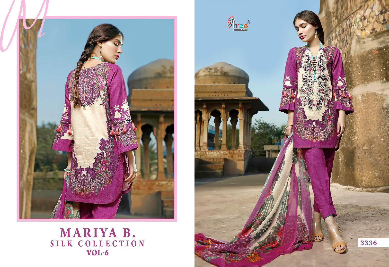 Mariya B Silk Collection Vol 6 By Shree Pakistani Suits Catalog
