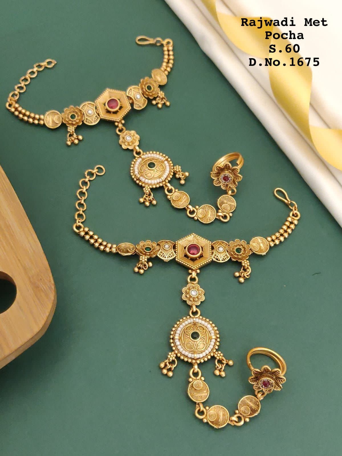 Rajwadi Matt Pocha Wholesale Accessories Manufacturers 