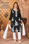 Rabab 2 By Sangeet Roman Slub Kurti With Bottom Dupatta Wholesalers In Surat