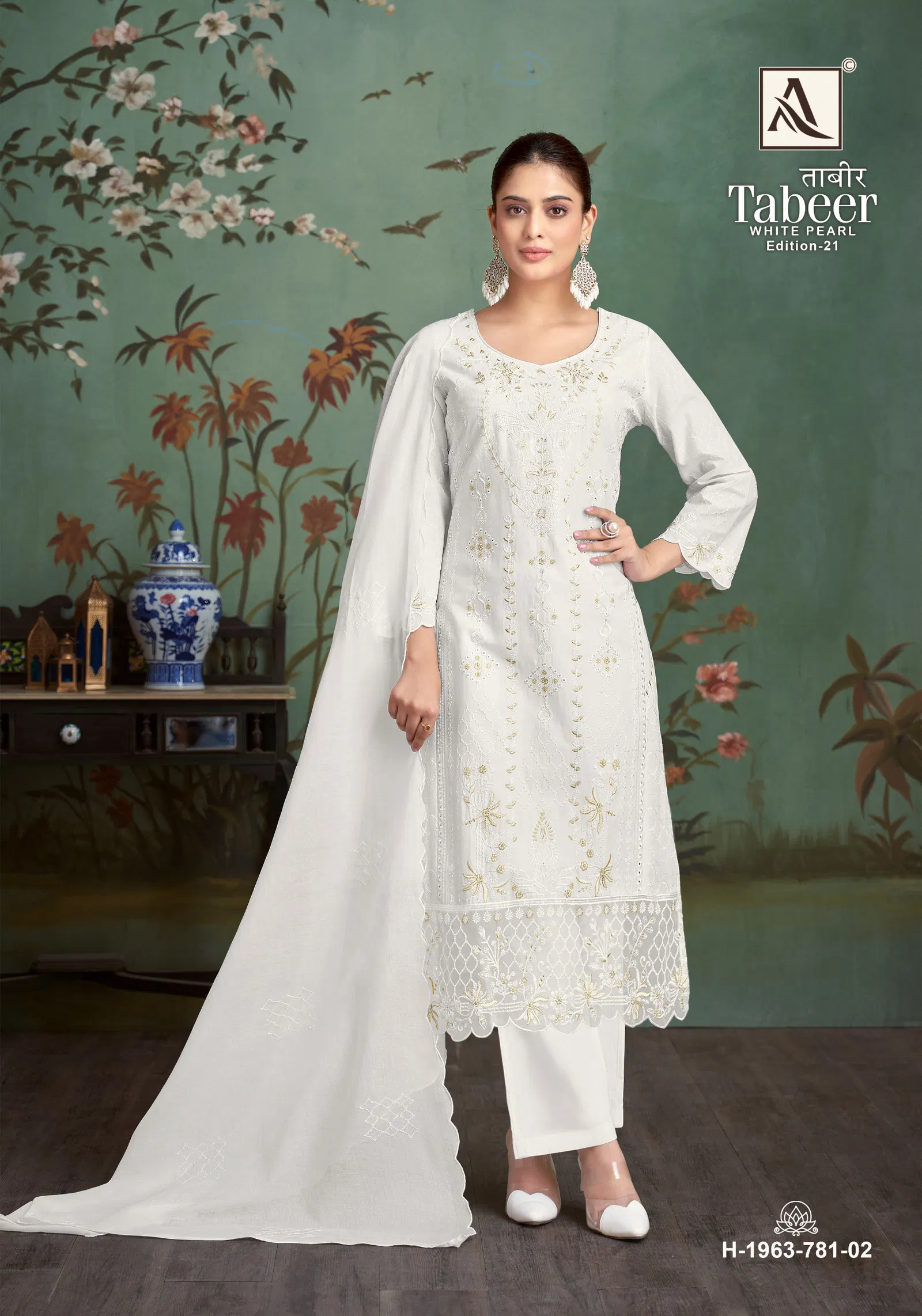 Tabeer White Pearl Edition 21 By Alok Suit Pakistani Pure Cambric Dress Material Wholesale Online