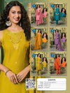 Danya By Kaya Mul Roman Silk Online Kurti With Bottom Dupatta Wholesale