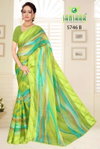 Surmedani Vol 2 By Sanskar Stylish Wear Chiffon Saree Wholesale Suppliers In Mumbai