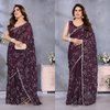 Gc Soft Jimmy Choo Silk Designer Sarees Exporters In India
