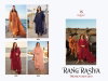 Rang Rasiya Premium Lawn 25 Vol 2 By Deepsy Pakistani Salwar Kameez Orders In India