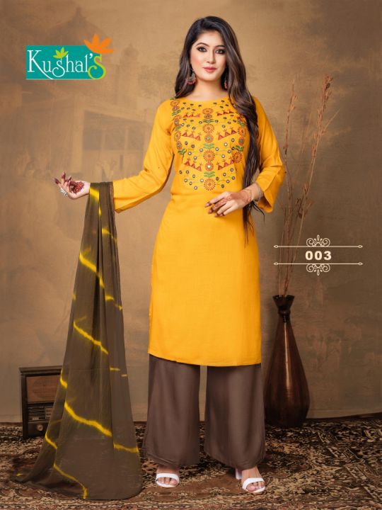 Kushals Mahek Kurti With Plazzo And Dupatta Fancy Ethnic Wear Collection