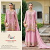 R 1949 A To D By Shree Pakistani Wholesale Readymade Suits Suppliers In Mumbai