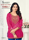Vamika 1 By Sangeet Rayon Gold Print Embroidery Short Kurti Wholesalers In Surat
