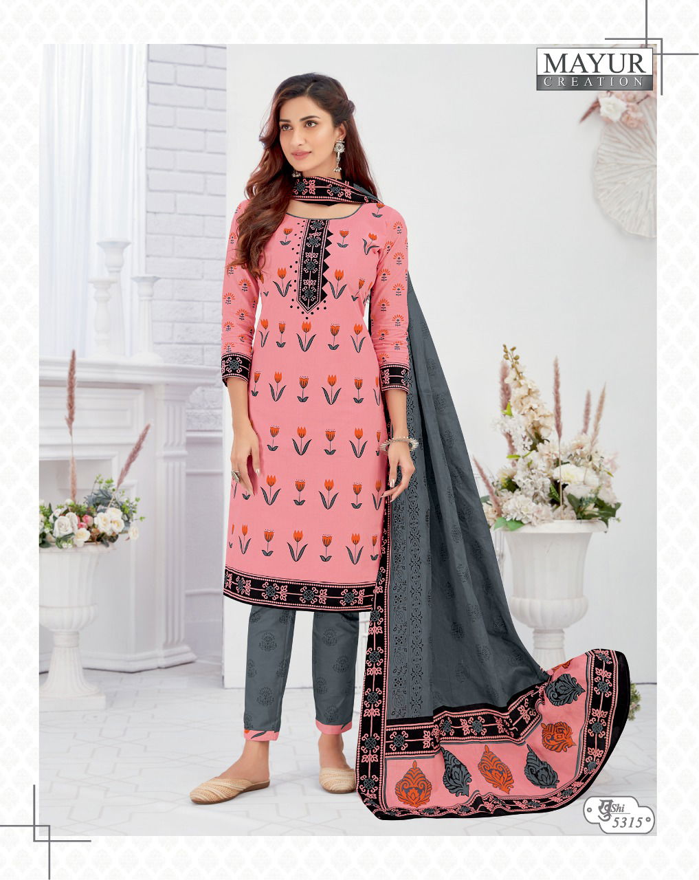 Mayur Khusi 53 Latest Designer Printed Pure Cotton Slawar Suit Collection 