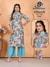 Khush Vol 1 By Sankheswer Vertican Foil Printed Wholesale Kurti With Bottom In India