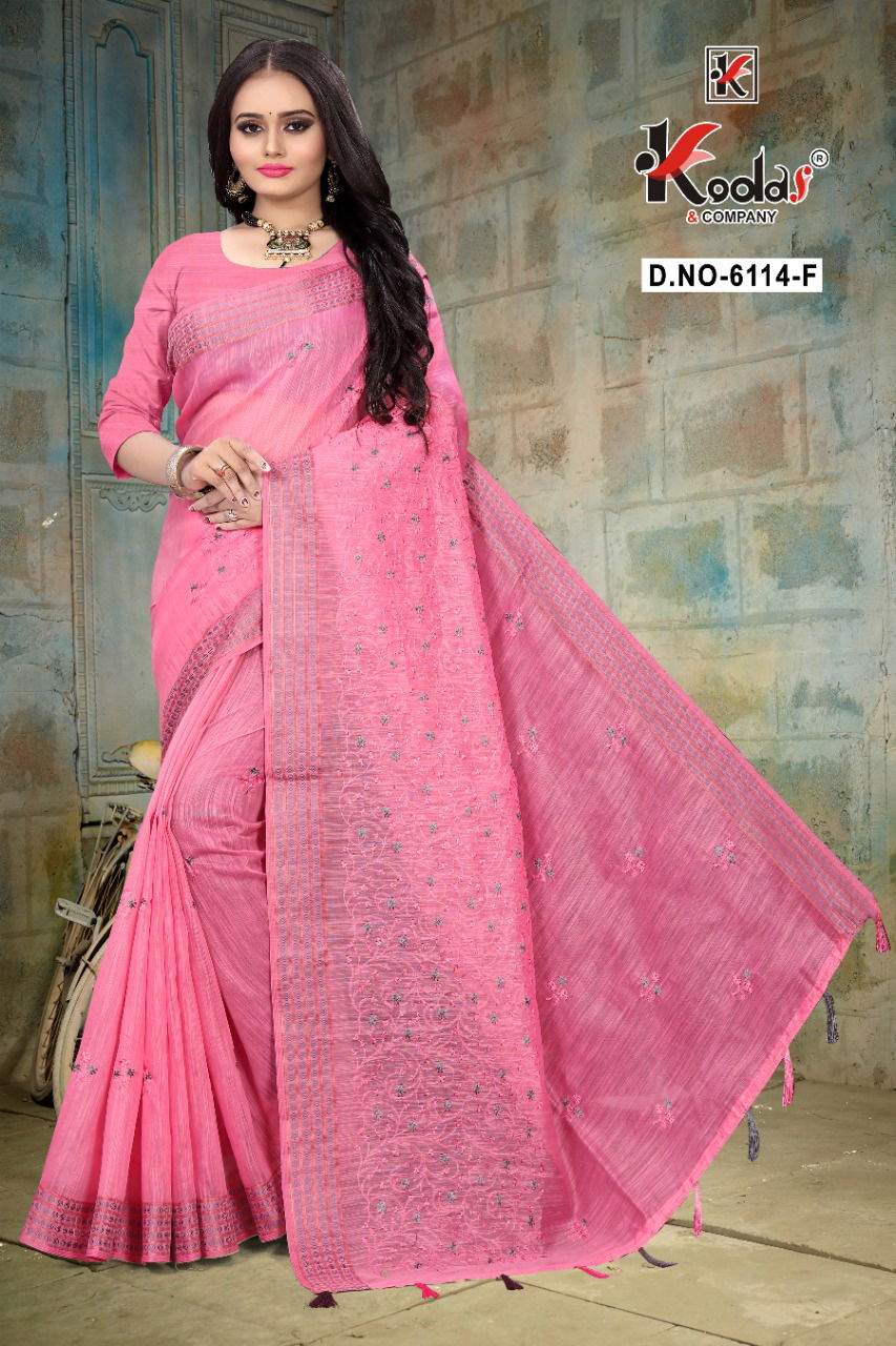 Ruhani 6114 Fancy Party Wear Cotton Sarees Collection
