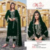 Motifz R 2160 C to G Velvet Readymade Pakistani Salwar Suits Wholesale Shop In Surat
