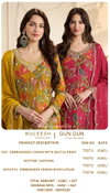 Gun Gun By Vinay Kuleesh Chinon Embroidery Surat Salwar Kameez Wholesale Market 