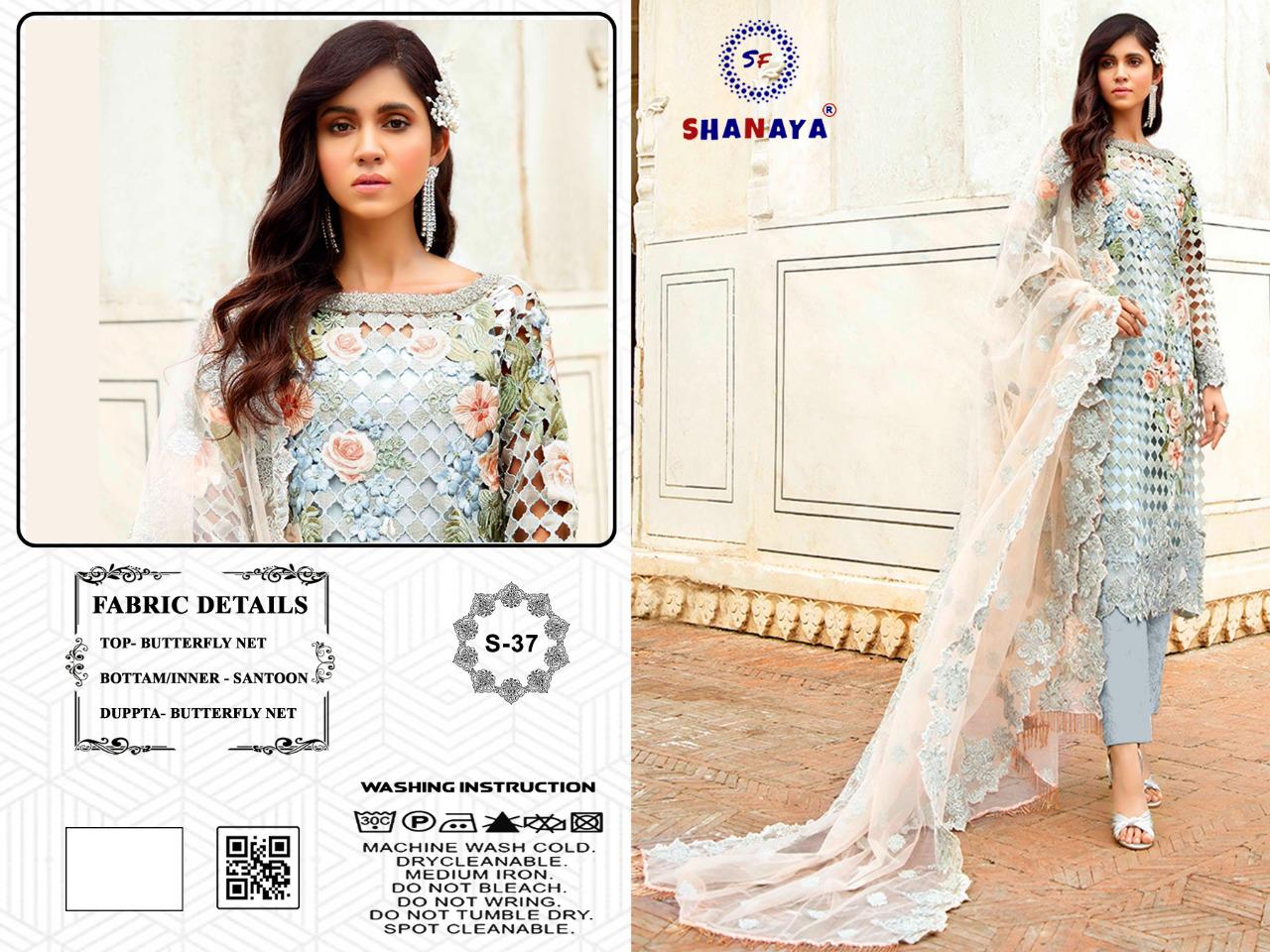 Shanaya S 37 Colors Festive Wear Heavy ButterFly Net Pakistani Salwar Kameez Collection
