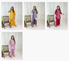 Naisha K 215 Vertican Fancy Co Ord Set Wholesale Suppliers In India
