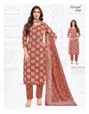 Priyanka Vol 27 By Pranjul Cotton Printed Bulk Dress Material Orders In India
