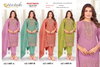 Az 1485 A To D By Alzohaib Chiffon Readymade Pakistani Suits Suppliers In India