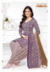 Khushi Vol 79 By Mayur Cotton Dress Material Wholesale Shop In Surat
