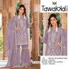 Tf 1316 A To F Nylon Organza Embroidery Pakistani Salwar Suits Exporters In India