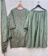 Bilqis B 254 A To D Chinon Embroidery Wholesale Pakistani Salwar Suits In India