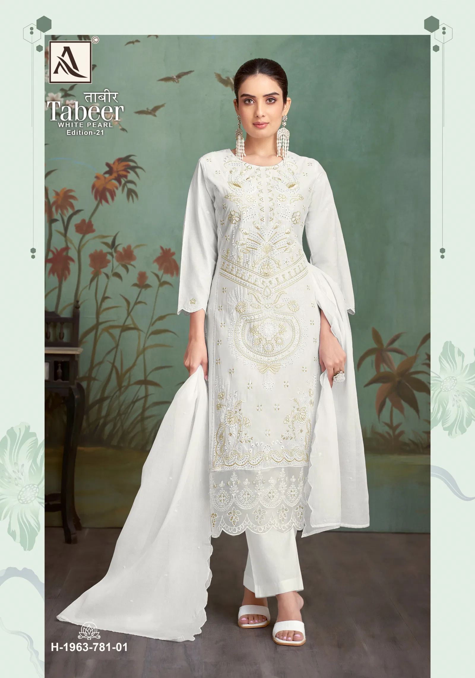 Tabeer White Pearl Edition 21 By Alok Suit Pakistani Pure Cambric Dress Material Wholesale Online