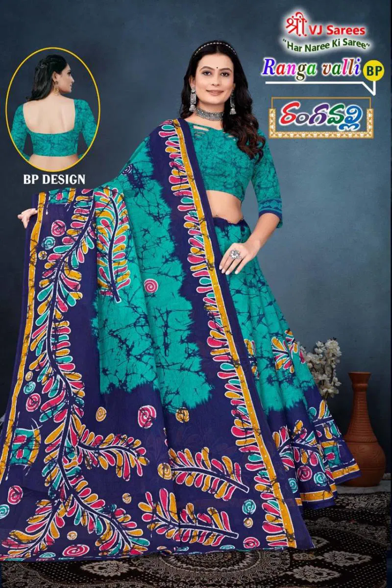 Ranga Valli Vol 01 By Vj Beautiful Cotton Printed Fancy Saree Wholesale In India