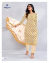 Chief Guest Vol 39 By Deeptex Cotton Dress Material Wholesale Shop In Surat
