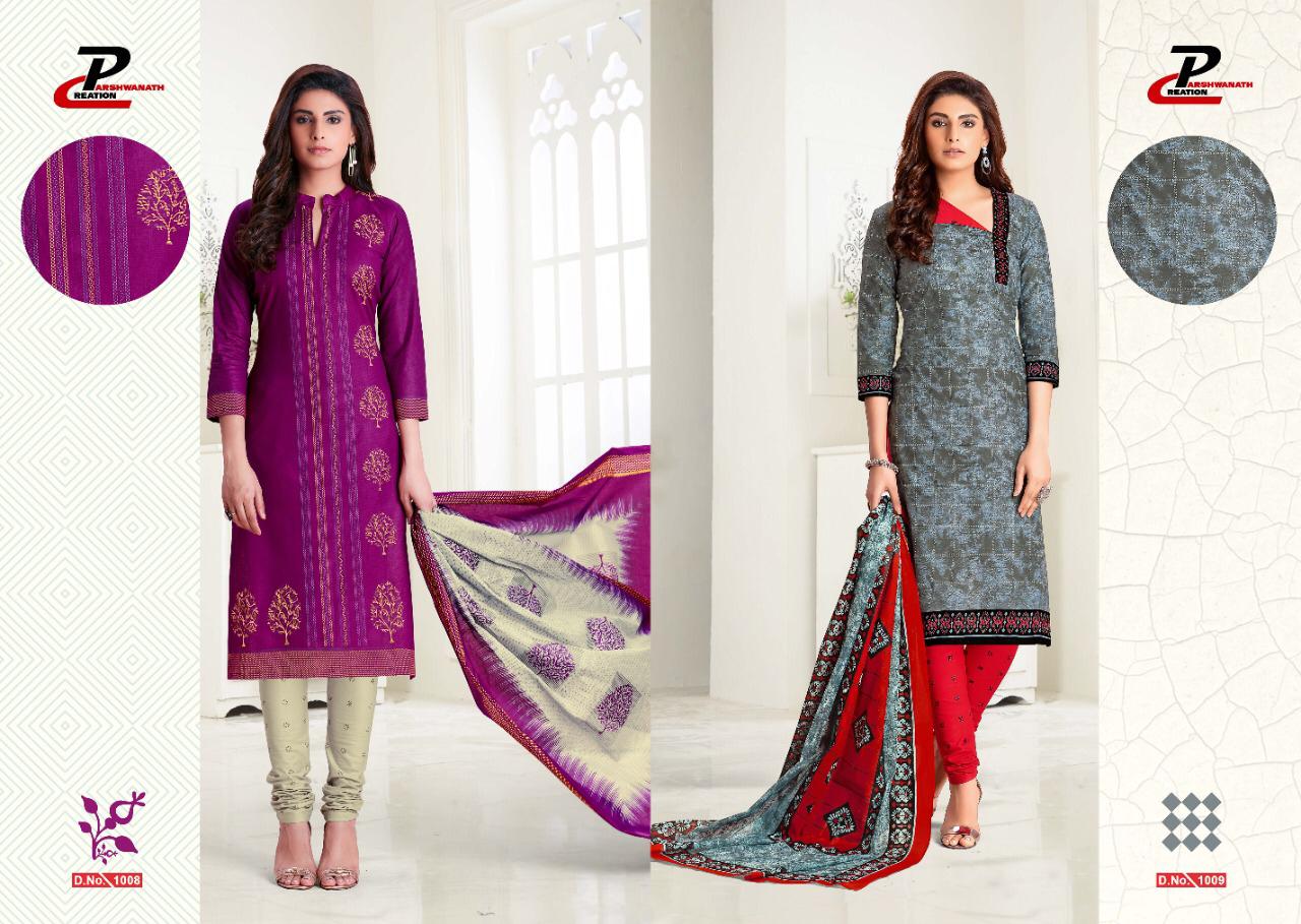 Parshwanath Sri Swastik Vol-1 Latest Daily Wear Printed Pure Cotton Dress Material Collection 