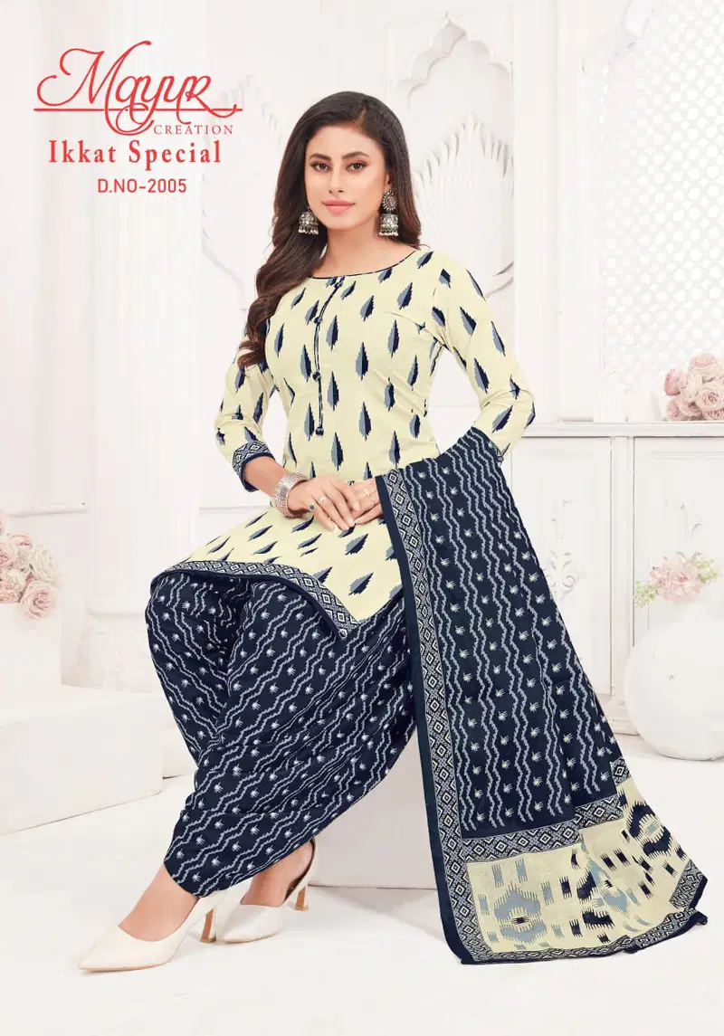 Ikkat Vol 20 By Mayur Cotton Wholesale Dress Material Suppliers In Mumbai