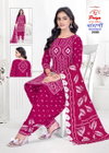 Bandhani Vol 29 By Js Pure Cotton Printed Dress Material Wholesalers In Delhi