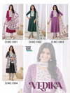 Vedika By Blue Hills Rayon Kurti With Bottom Dupatta Wholesale Shop In Surat
