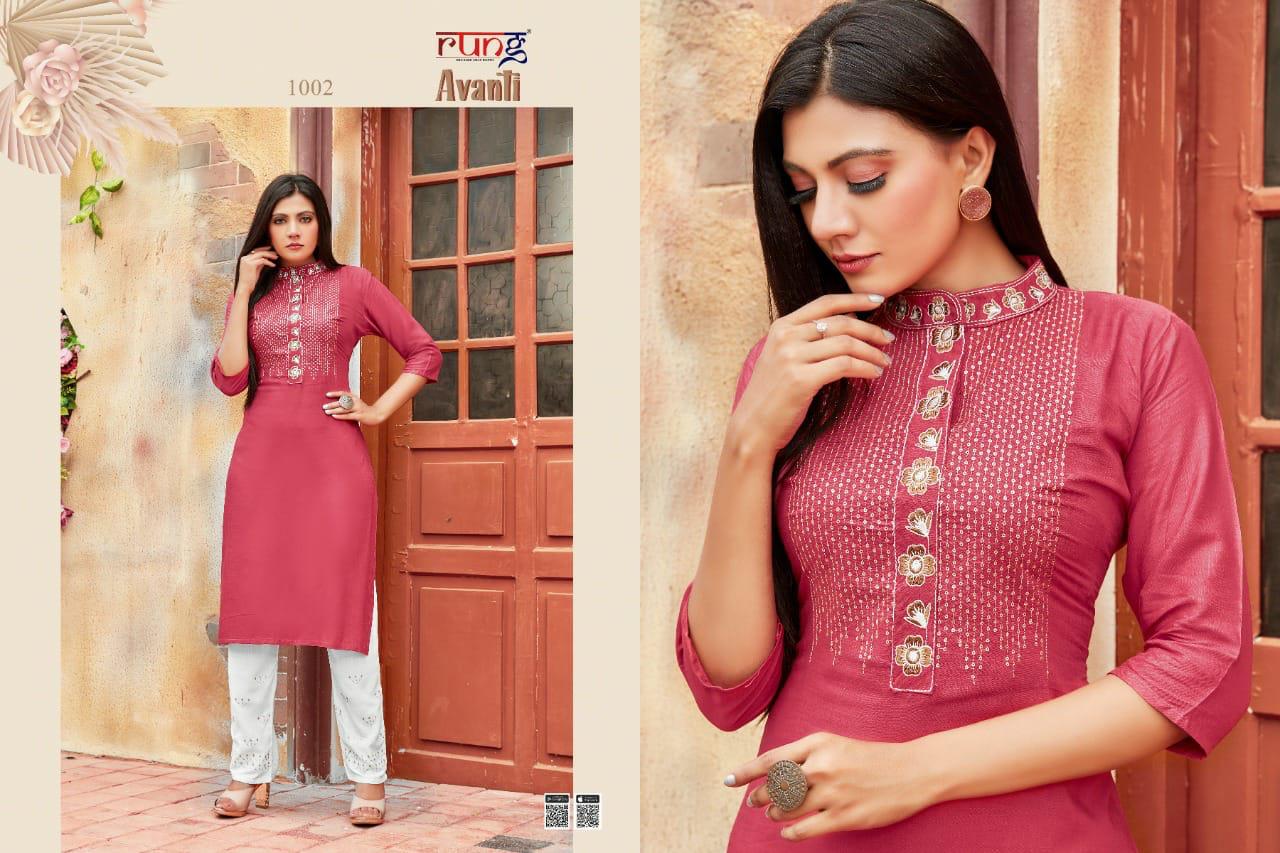 Rung Avanti Heavy Rayon Designer Ethnic Wear Latest Kurtis With Bottom Collection
