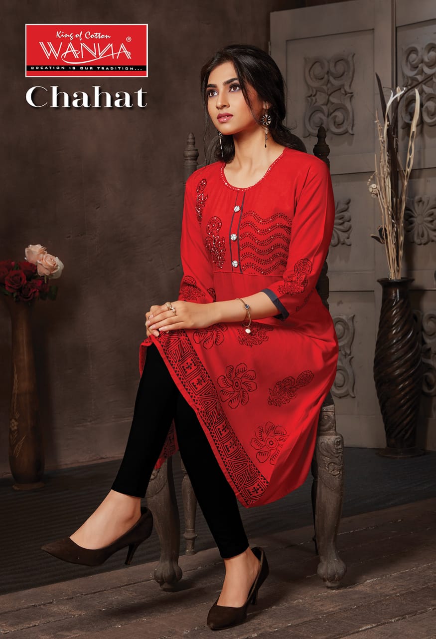 Wanna Chahat Fancy Regular Wear Designer Rayon Printed  Kurtis Collection