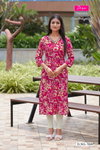 Gardencity Vol 7 By Diya Trends Rayon Foil Printed Wholesale Kurtis In India
