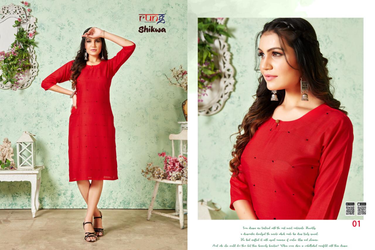 Rung Shikwa Latest fancy Designer Casual Wear Rayon Casual Wear Kurti Collection
