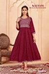 Kalyani By Sangeet Rayon Gold Printed Anarkali Kurti Wholesale Price In Surat
