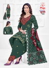 Priya Colorful Chunari Vol 2 By Js Cotton Printed Dress Material Online Wholesale