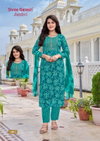Janhvi Vol 1 By Shree Ganesh Capsule Printed Kurti With Bottom Dupatta Suppliers In India