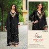 R 1923 A To D By Shree Air Tex Chinon Pakistani Readymade Suits Exporters In India